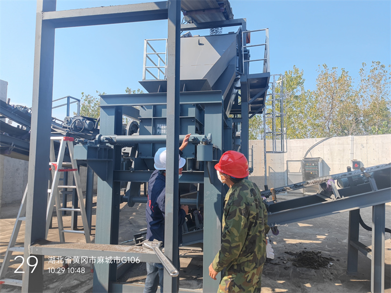 大塊瀝青破碎機(圖1) 大塊瀝青破碎機(圖1)