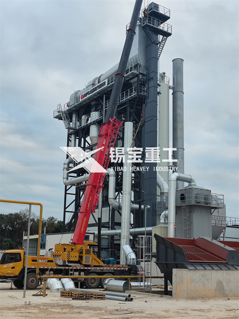 瀝青攪拌站 瀝青攪拌站