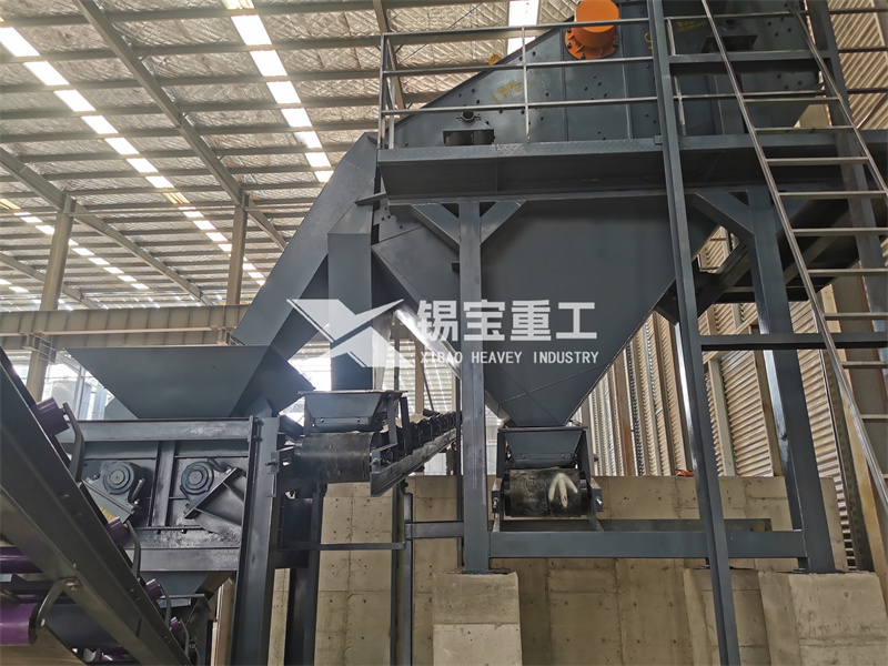 瀝青混合料破碎設備