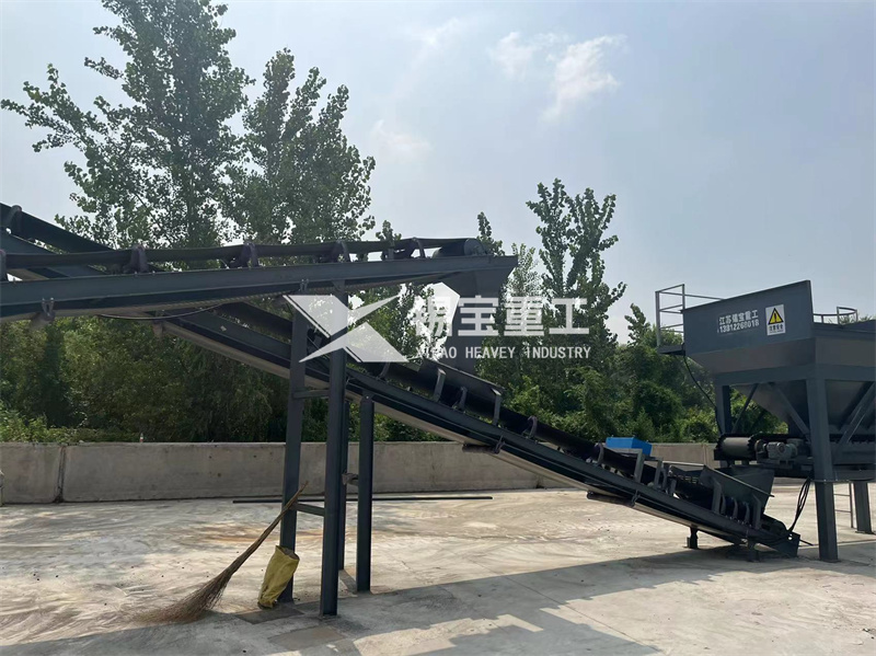 銑刨料破碎篩分機1 銑刨料破碎篩分機1