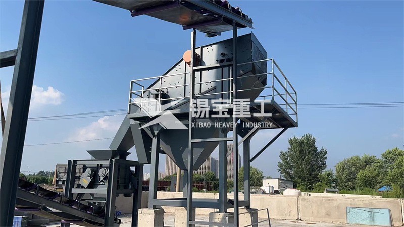 瀝青路面廢舊料回收設備 瀝青路面廢舊料回收設備