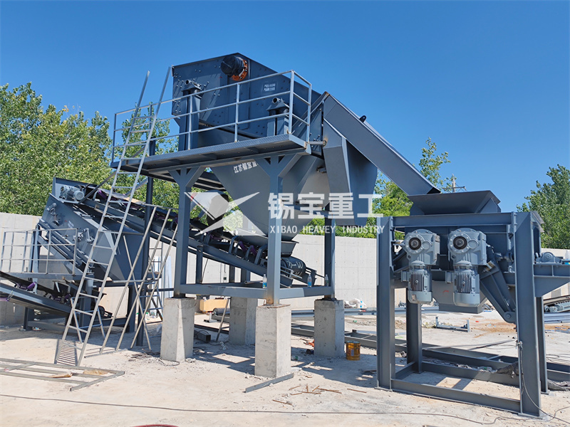 瀝青料破碎設備2