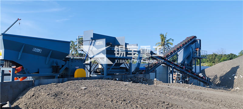 瀝青路面回收再利用設備1