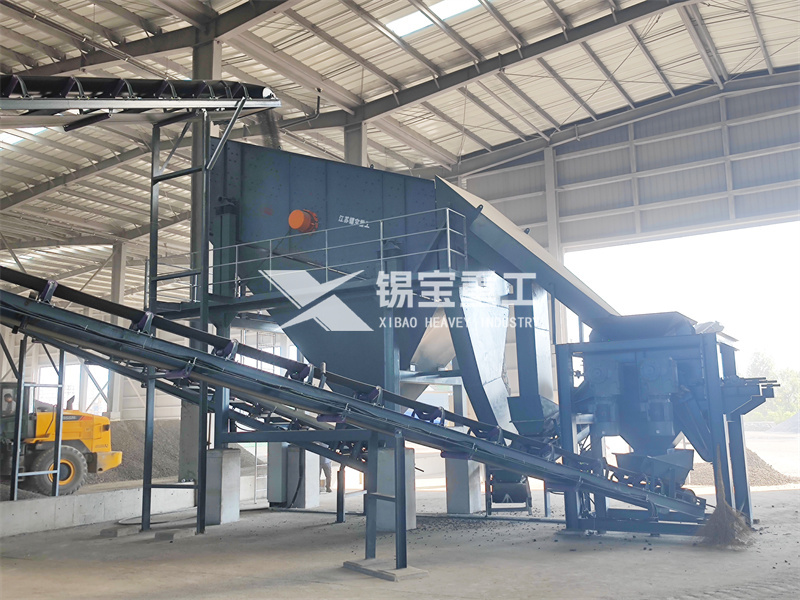 瀝青路面再利用設備1 瀝青路面再利用設備1